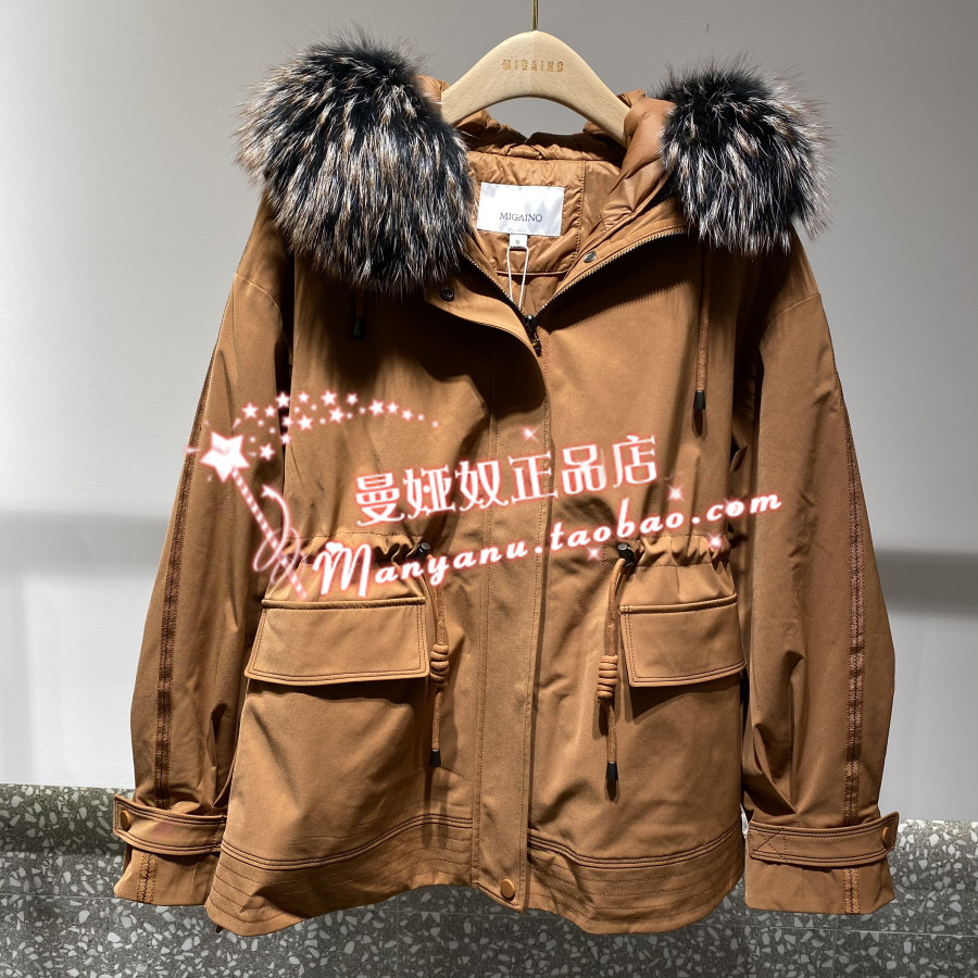 曼娅奴专柜正品21年冬款新品羽绒服两件套派克服大衣ml42ia044