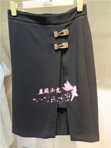 长裙A字通勤型MIGNO曼娅奴