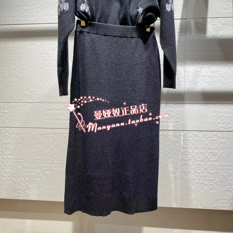 migaino/曼娅奴专柜2023春季新款针织半身裙mn32ew203  698