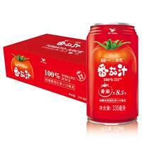 Tongyi Yishang 100% Tomato Juice, large red can of tomatoes, carefully selected tomatoes, pure tomato juice, fruit and vegetable juice, 0 fat thumbnail 2