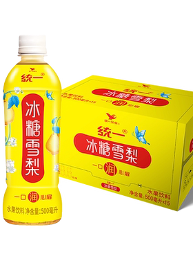 统一冰糖雪梨水果饮料