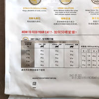 Royal LP34 Urinary Tract Prescription Cat Food System Formula Food 6kg thumbnail 4