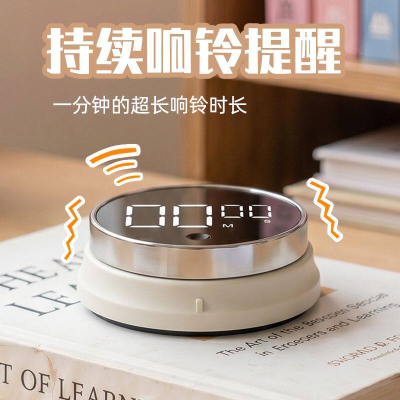 厨房计时器充电定时器磁吸提醒器冰箱贴老人家用烹饪做饭声音超大