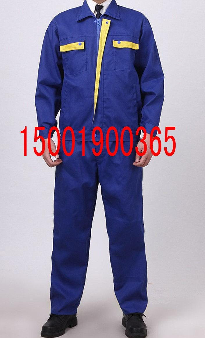 Vêtement de travail - Ref 1912401 Image 3