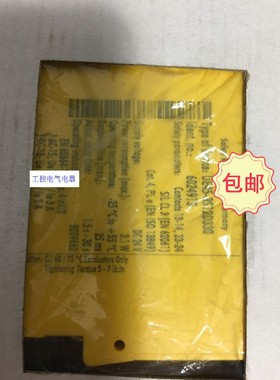 UE45-3S12D330 订货号6024913 全新原装正品 库存一个