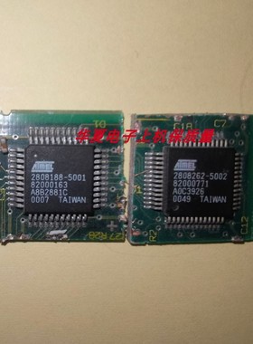 2808188-5001 2808470-5001 2808262-5002拆机芯片保上机拍前询价