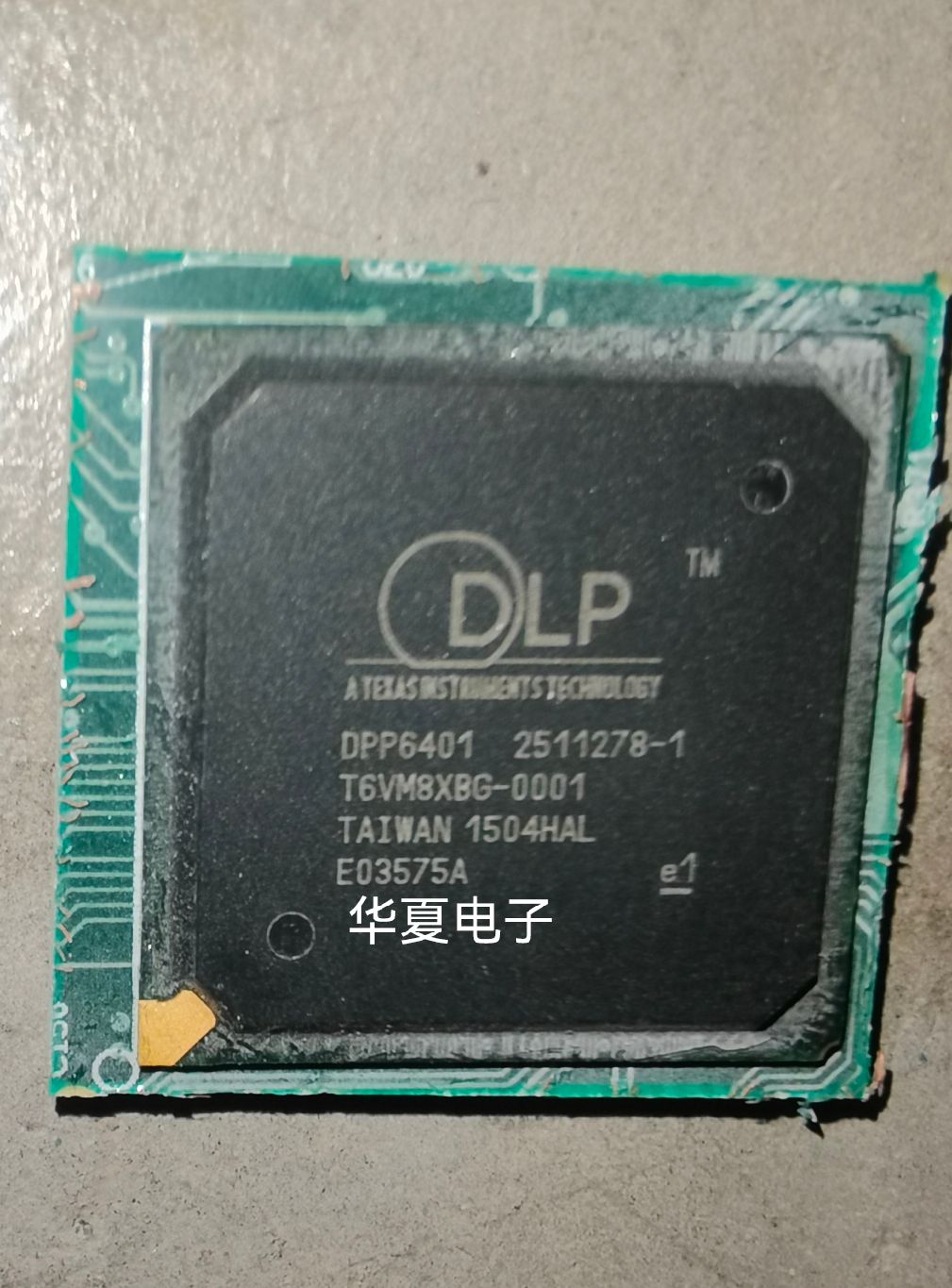 DLP电视液晶主控芯片MSTAR