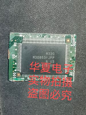 M30853FJFPU3#A M30833FJFP M30833FJGP M30843FHGP M30835FJGP