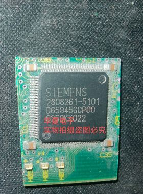 2808261-5101 D65945GCP00西门子PLC工控拆机芯片保上机拍前询价