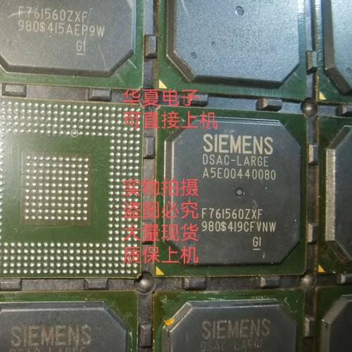 SIEMENS西门子PLC工控芯片