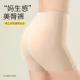 女锦纶323 新款 美臀屁股垫丰胯内裤 女平角裤 3d假屁股痕提臀收腹裤