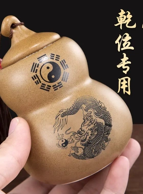 厨房西北角避火龙瓶风水摆件陶瓷