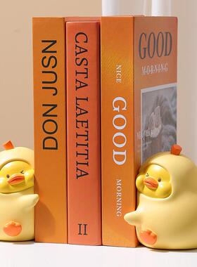 创意礼品居家装饰摆件抱抱鸭树脂