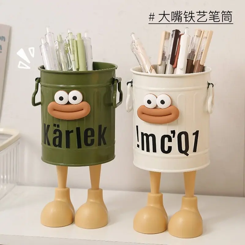 可爱大嘴桌面笔筒ins风小铁桶