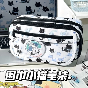 雪地小猫痛包笔袋高颜值大容量可爱翻盖系多功能文具容纳袋牛津