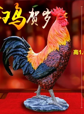 仿真鸡母鸡大红公鸡摆件树脂摆设