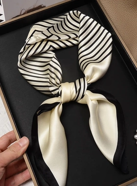 夏季真丝100%桑蚕丝丝巾北欧简约条纹真丝围巾女70m方巾领巾白色