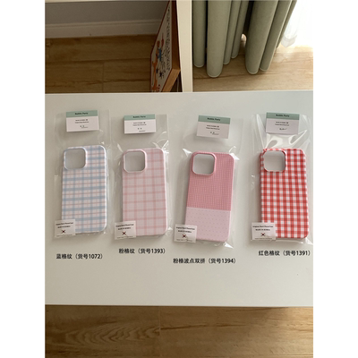 韩系棱边亮面菲林新品适用苹果15promax手机壳新款iphone14pro不会撞壳13pm高级感12小众11plu全包xs防摔78