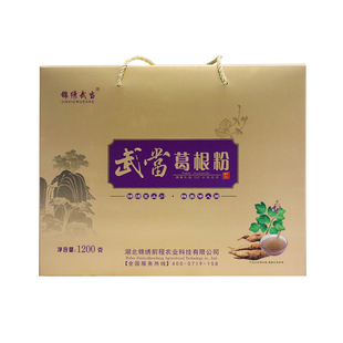 锦绣武当葛根粉1200克礼盒装纯正天然柴葛根粉早餐代餐柴葛野葛粉