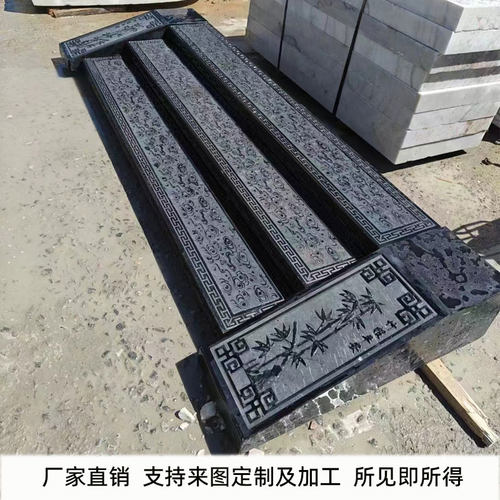 花岗岩台阶石青石浮雕庭院踏步石