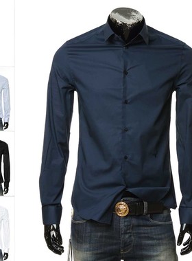 Trussardi 楚萨迪 男士修身时尚长袖衬衫 52C00284 1T005891