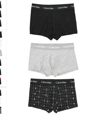 Calvin Klein CK 卡尔文克雷恩 男士 3件装平角裤内裤 U2664G