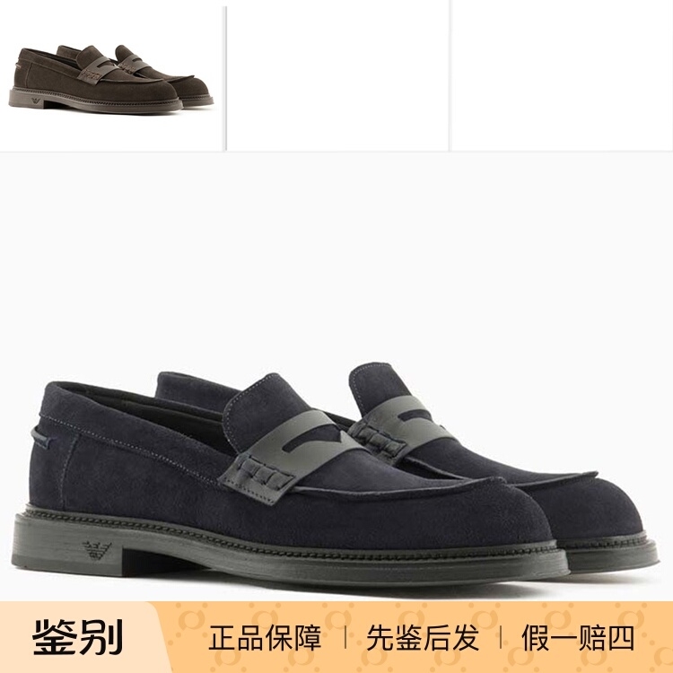 EmporioArmaniEA阿玛尼男皮鞋