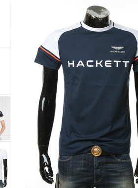 HACKETT 哈克特阿斯顿马丁联名撞色男士纯棉短袖圆领T恤HM500711