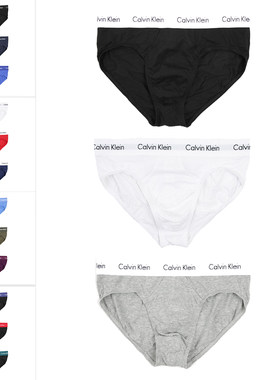 CalvinKlein/凯文克莱三角裤