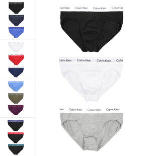Calvin Klein CK 卡尔文克雷恩 男士3件装三角裤内裤 U2661G