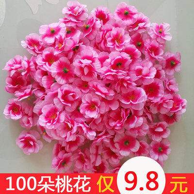 仿真桃假花布花朵假梅花玫瑰花