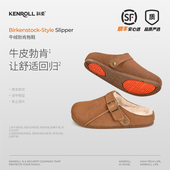 2025新品 科柔勃肯包头真牛皮棉拖鞋 厚底增高加绒情侣室内外穿秋冬