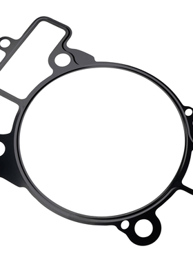 适用于KTM990 Superduke 990 04-13年 汽缸前后缸上下缸密封垫片