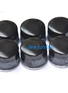 XP530 TMAX500 T-MAX530 FZS600 XVS1300 V-Star 机油滤芯 滤清器