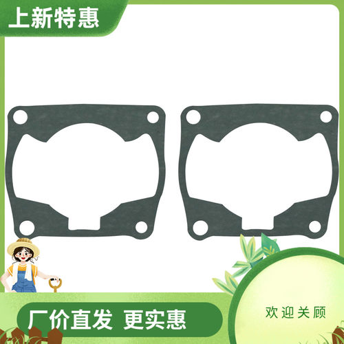 NSR250MC16MC18MC21MC2812192-KV3-000摩托发动机气缸垫片密封件