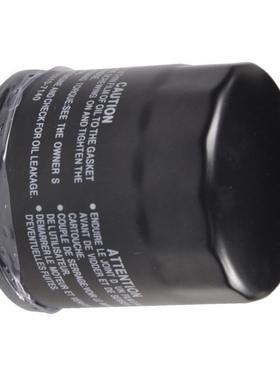 HFKN303适用honda本田XL1000 CB1100 CBR1100 ST1100机油滤清器格