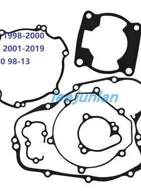 KX80 98-00 KX85 01-19 KX100 98-13 全车垫 离合器边盖 发电机垫