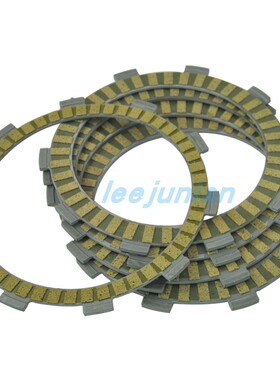 XL/XR/ATC/200/TRX/250 MTX125 离合器片 磨镲片 纸基高品质