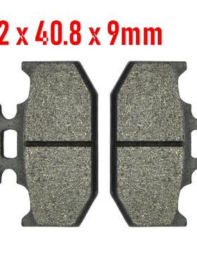 KDX125 KX125 KDX200 KDX250 KLX250 KX250 KX500 KR500 后刹车皮