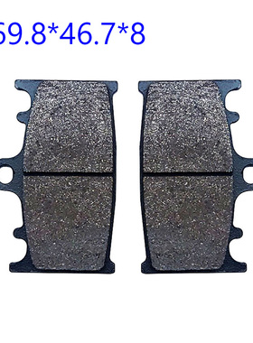 SV1000 TL1000S GSF1200GSF1250GSX1250F HUSABERG FS400前刹车皮