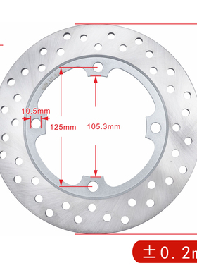 摩托车刹车盘FES250 Foresight NSS250 VTR250后刹车碟 碟刹盘