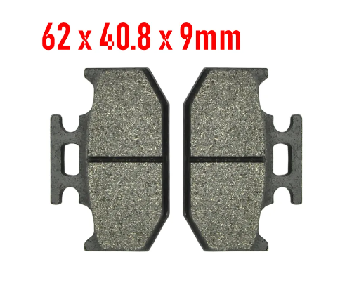TS125 TS200 DJEBEL250 DR250 RM250 RMX250 DR350 DR650后刹车皮
