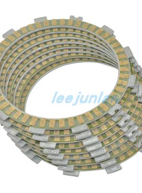 CR250R 1990-2007 CRF450X 2005-2018 CR500R 1990-2001 离合器片