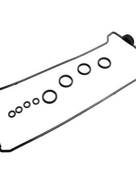 适用铃木SUZUKI 小RGSX-R600 2001-03年气门室盖密封垫片缸头胶