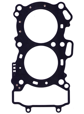 适用雅马哈YAMAHA MTT660  (TRACER 660) 2017年汽中上缸密封垫片