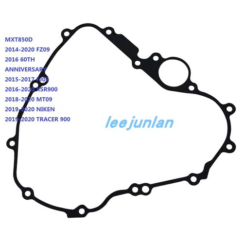 MXT850 MT09 FJ09 TRACER900 FZ09 XSR900 发电机盖垫片 密封垫