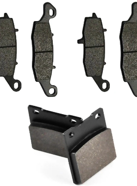 SV650 S 99-02 GSF600 Bandit 98 00 GSX750F98-06 GSX750 刹车片