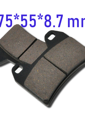 适用625 660 690 SMC Supermoto 640LC4 690 790 1050 1090刹车皮