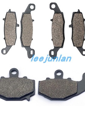 ZX400 Ninja 6F 6N ER/EX/KLE650 Versys ZR750 Z750 前后刹车片