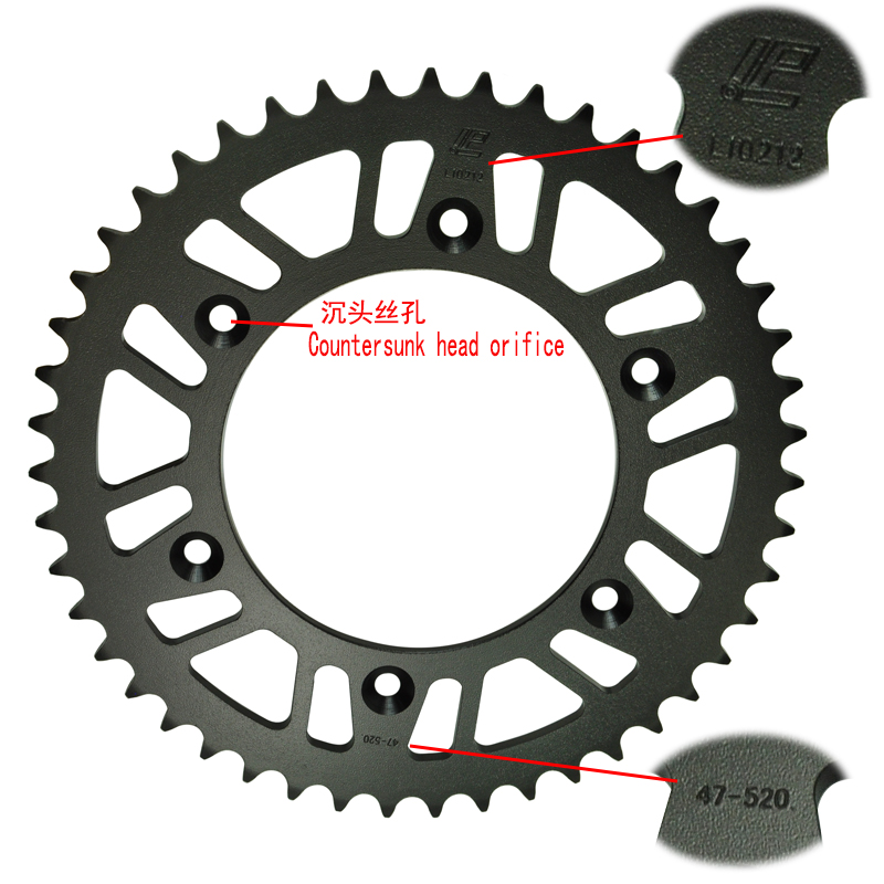 XR600/RR XR650L 前后大小齿 牙盘 链轮 齿轮 520油封链扣 链条